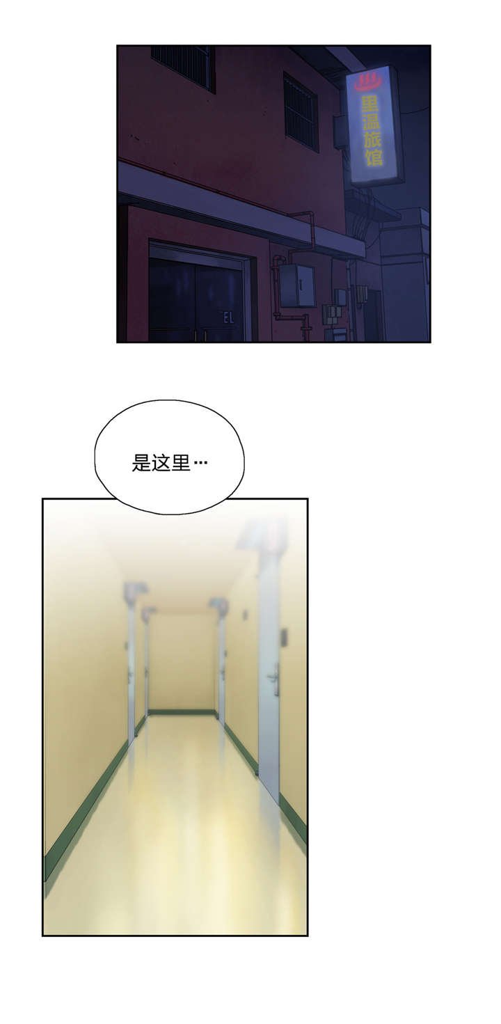 第61章：物以类聚