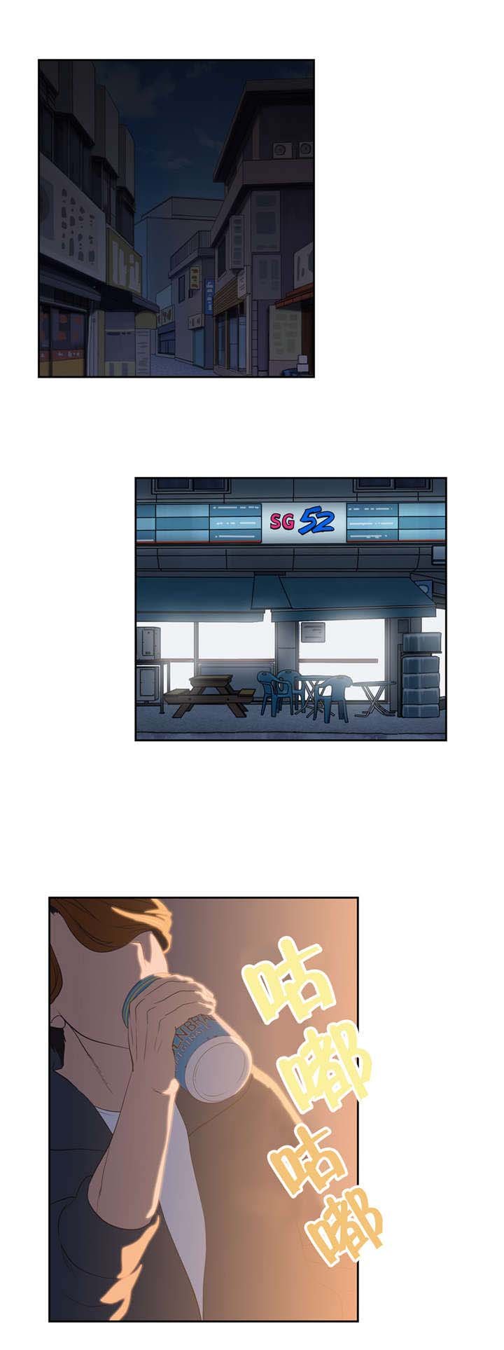 第62章：往事