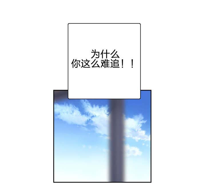第62章：往事