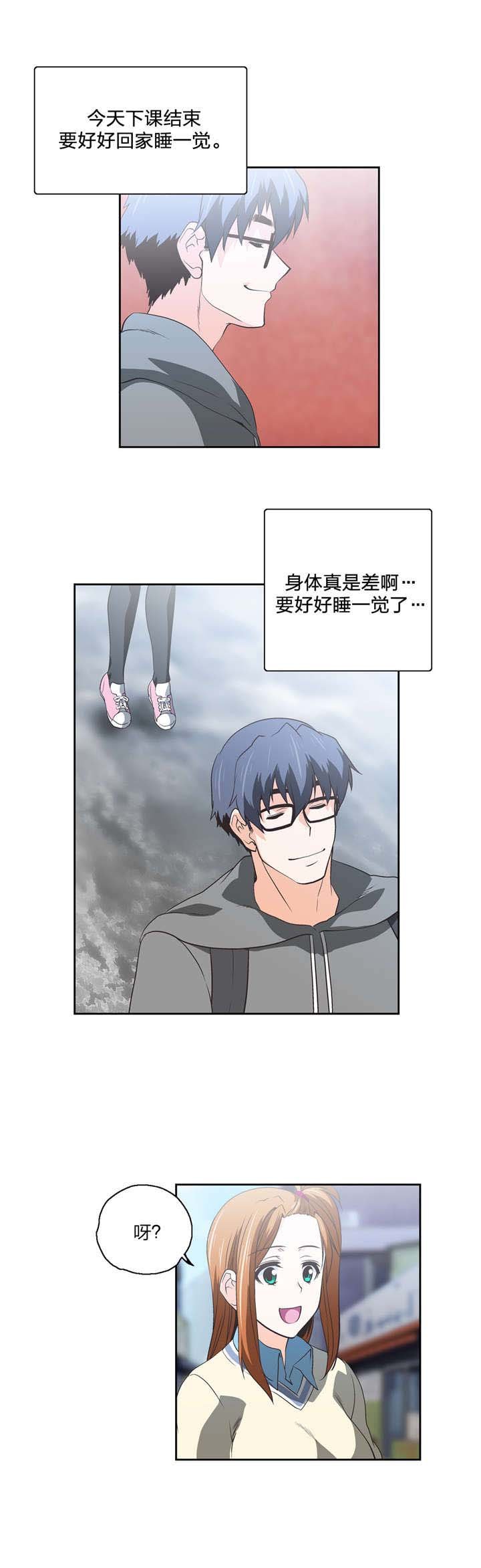 第63章：不满的爆发
