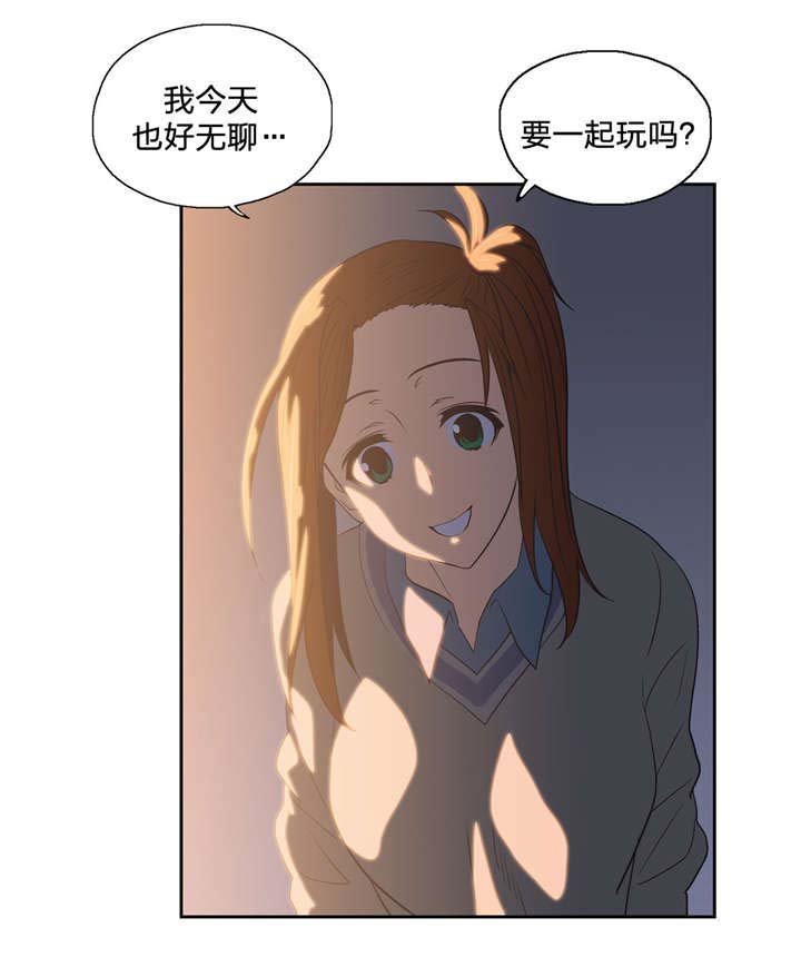 第63章：不满的爆发