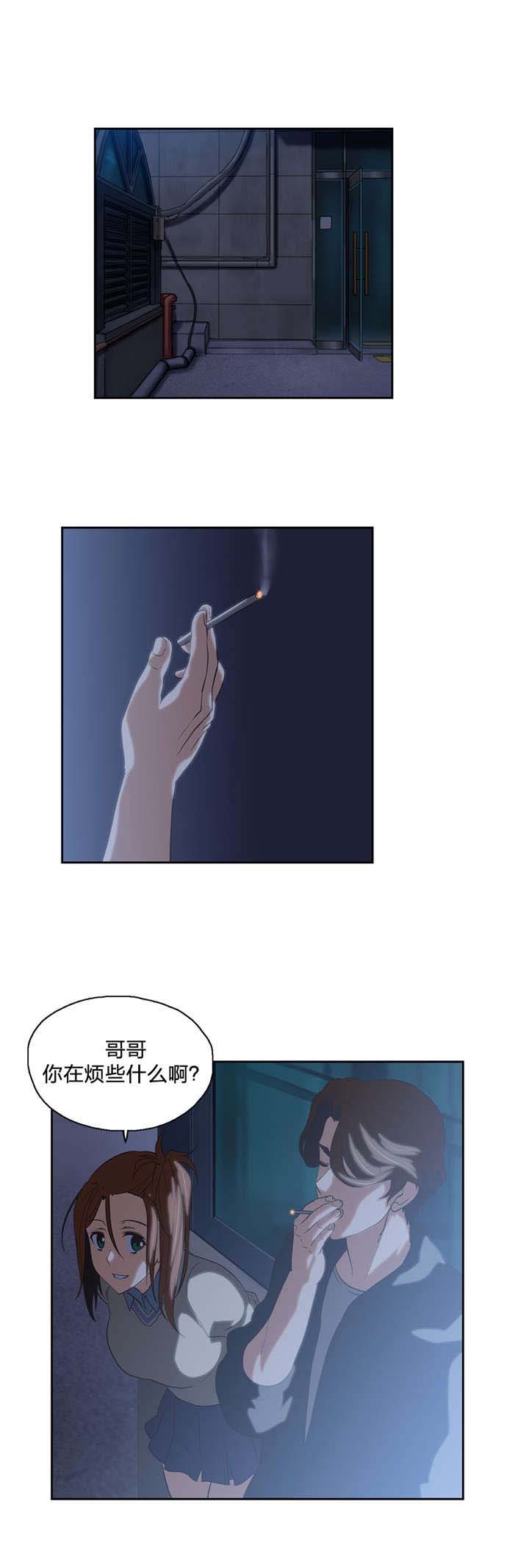 第64章：骤雨