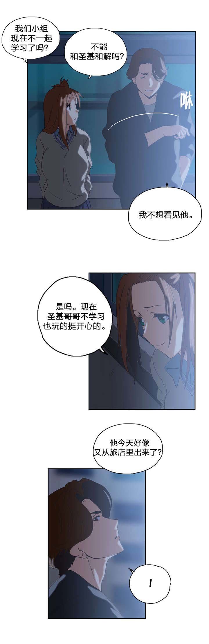 第64章：骤雨