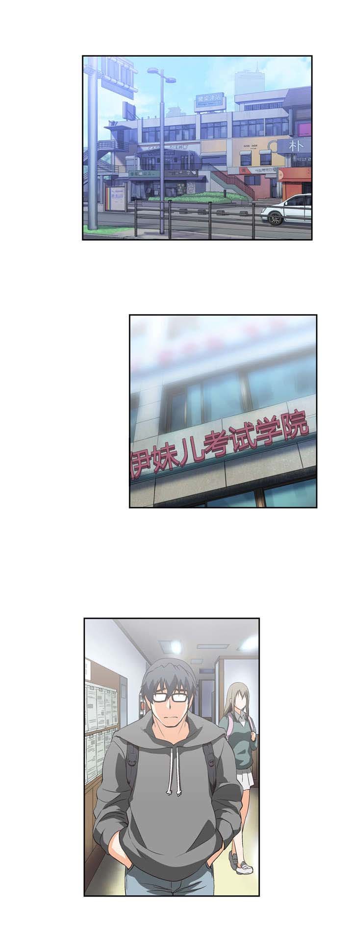 第64章：骤雨