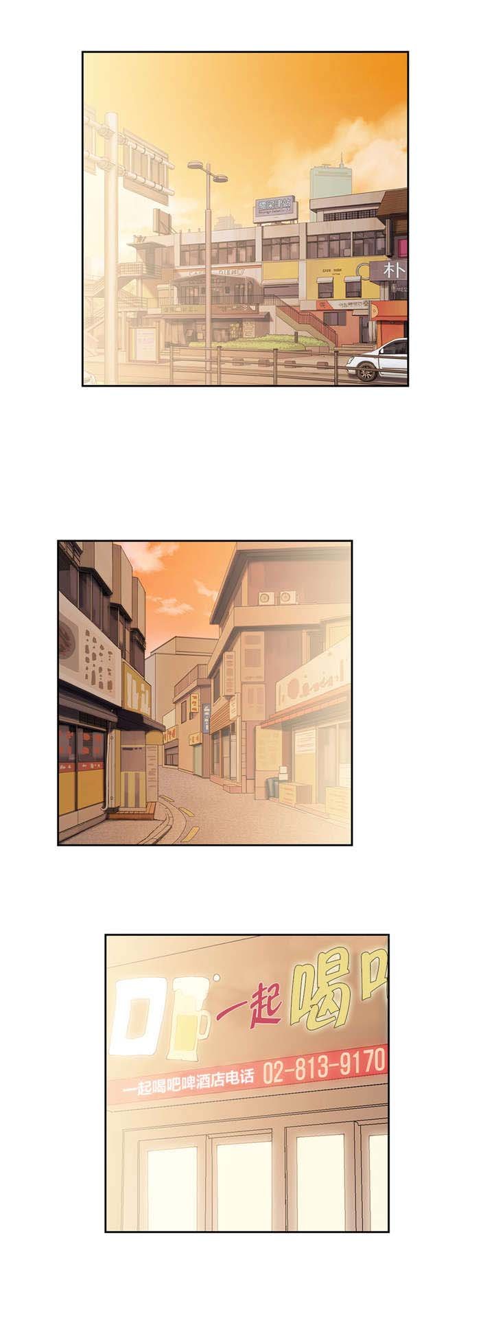 第66章：弄巧成拙