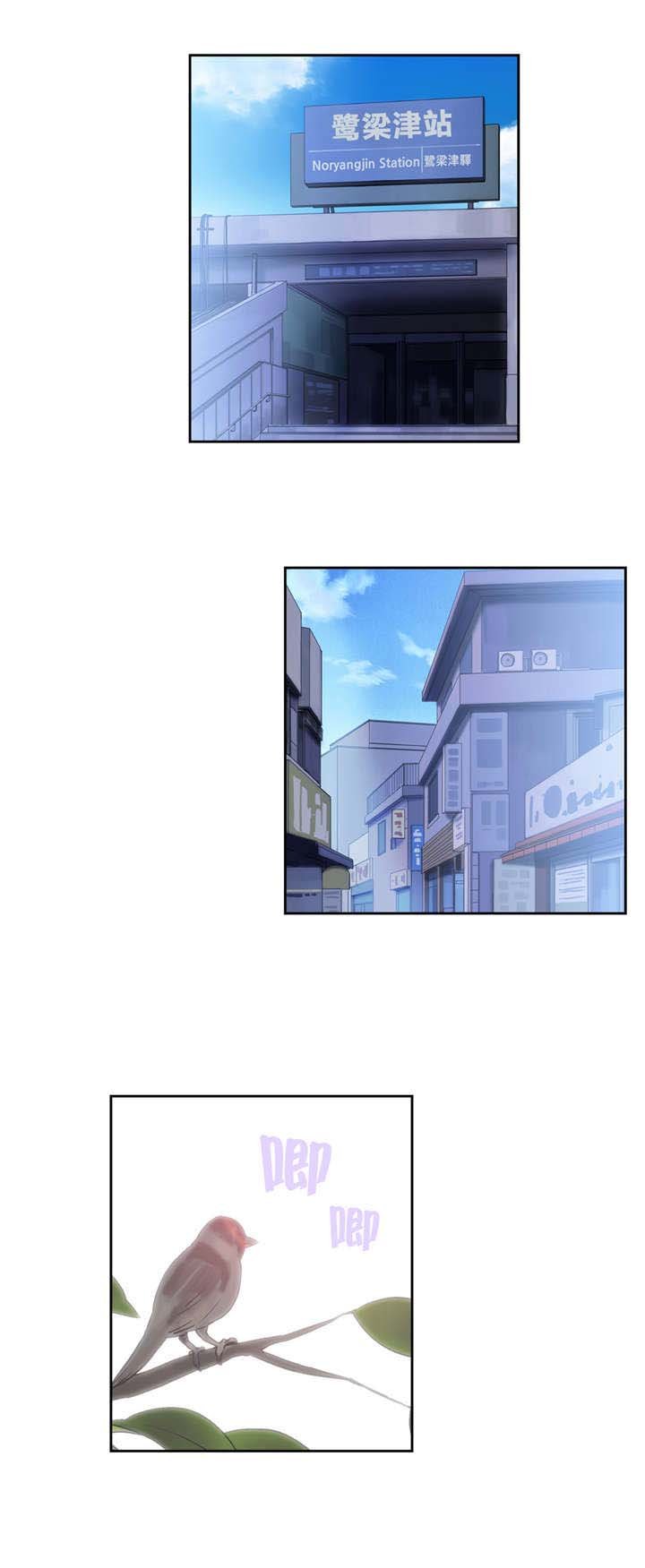 第67章：在一起