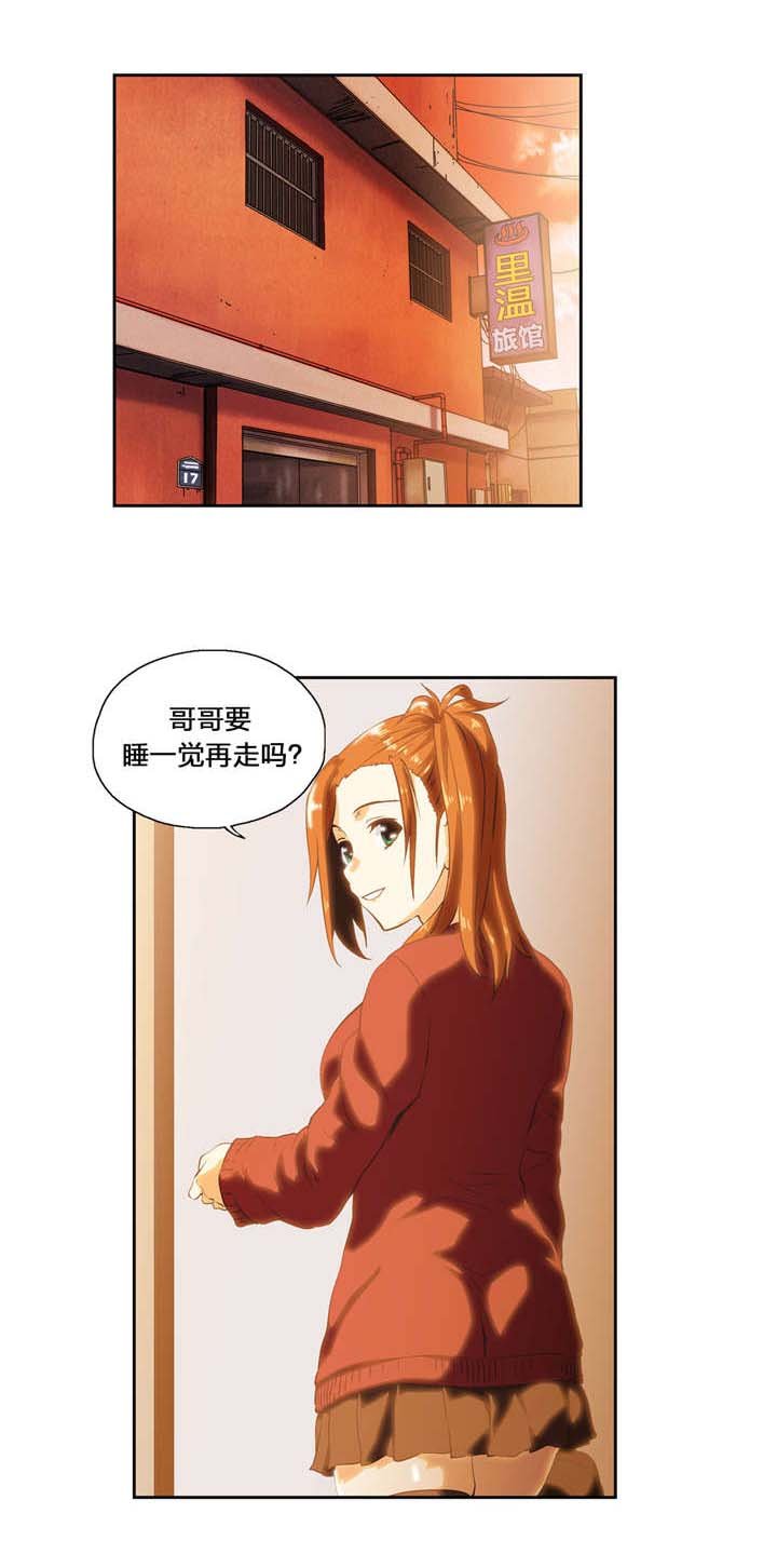 第68章：永不停止