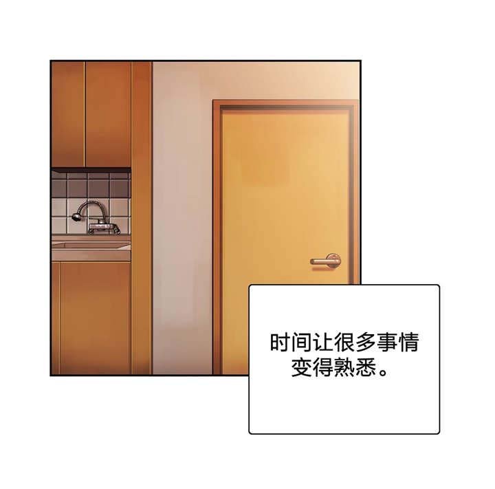 第70章：重开学习小组