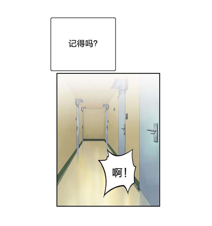 第70章：重开学习小组