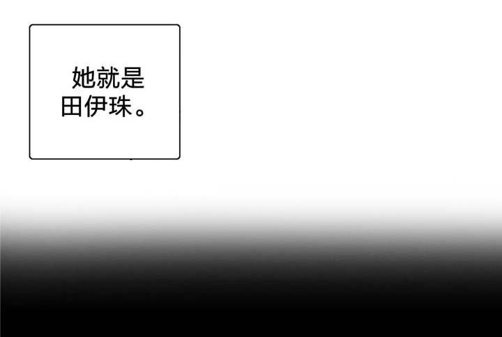 第70章：重开学习小组