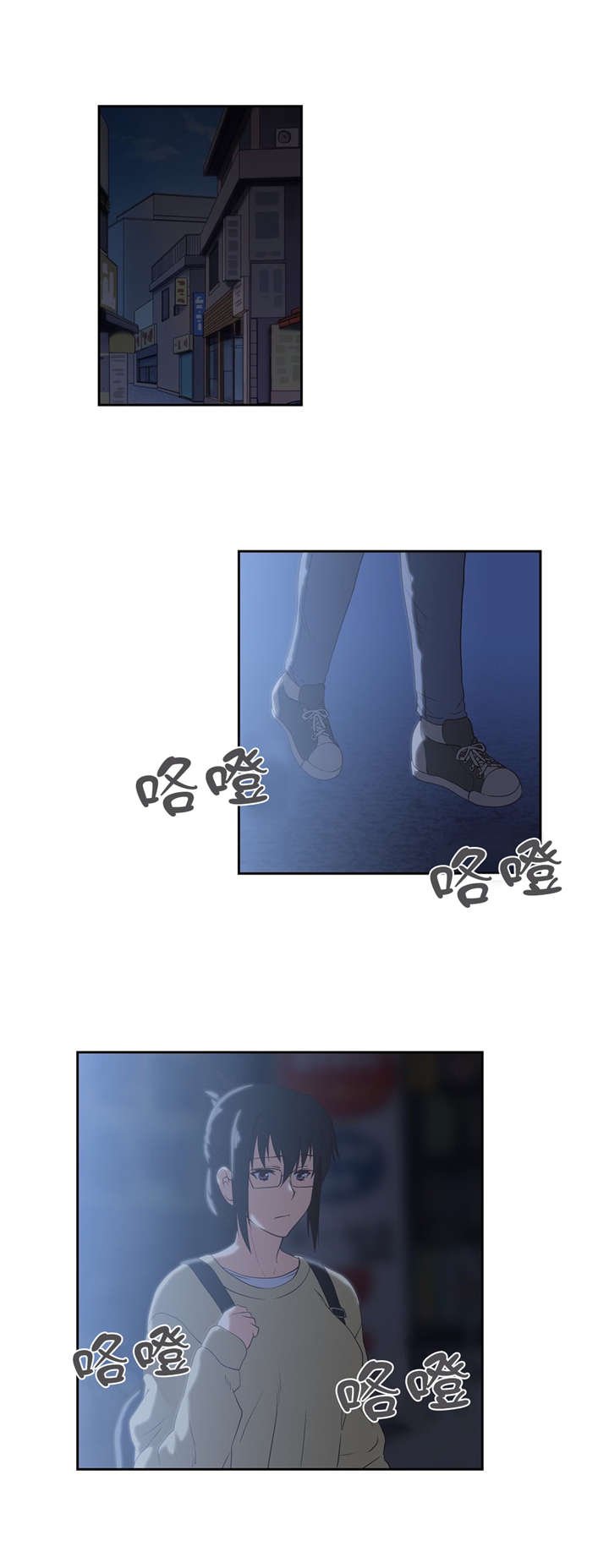 第71章：醉酒