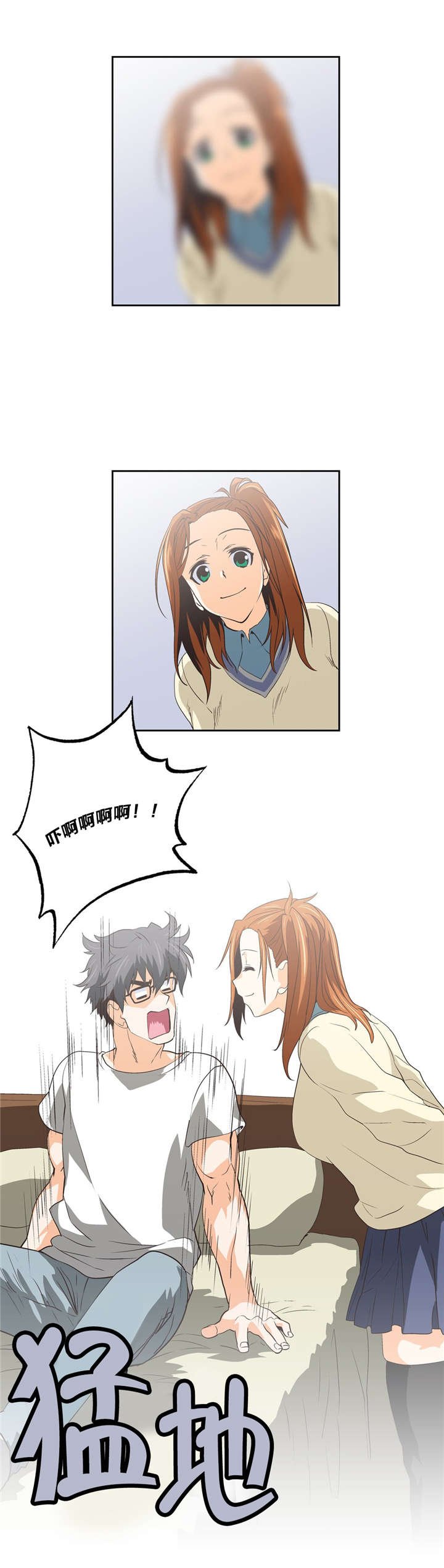 第71章：醉酒