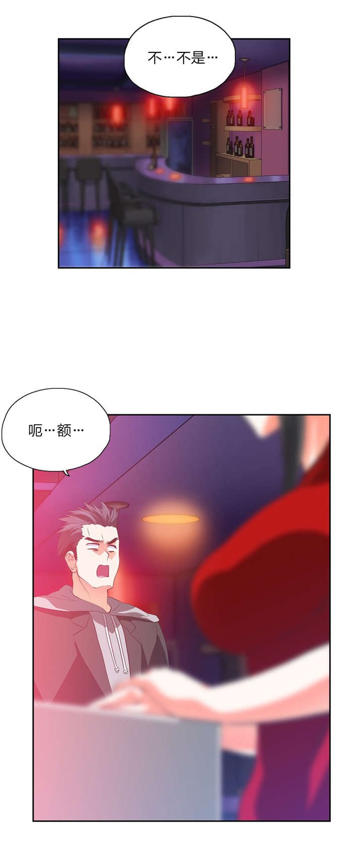 第75章：谈一谈