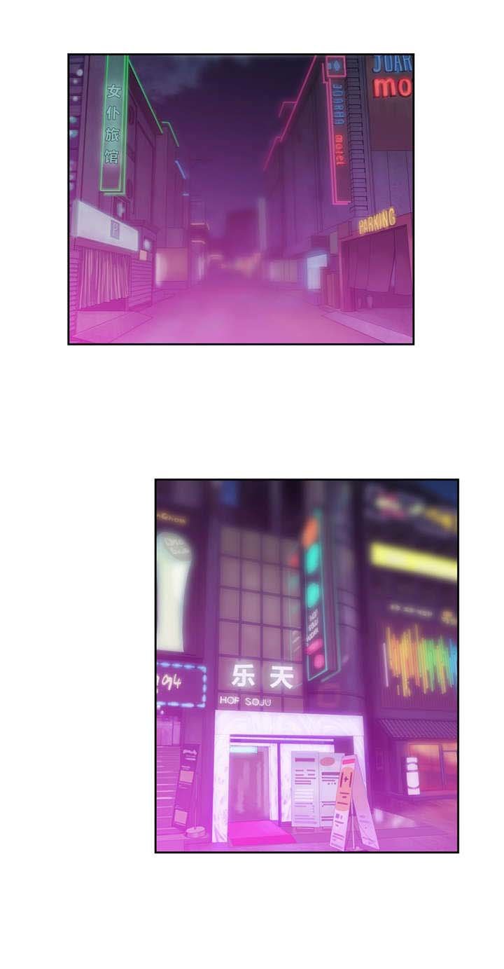 第77章：秘密学习
