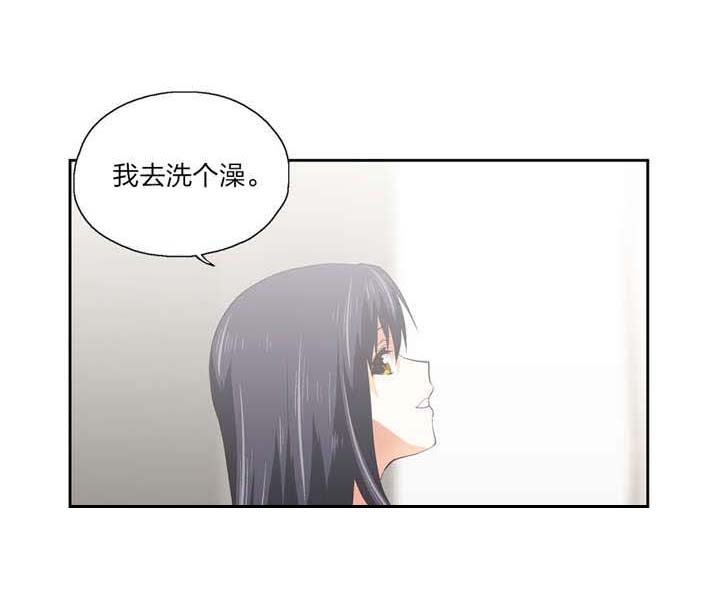 第79章：决心