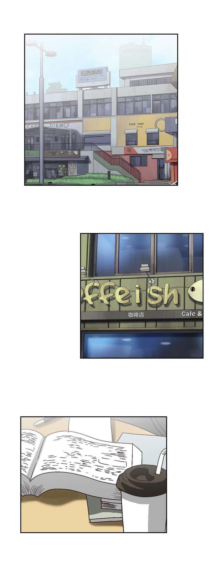 第80章：躲避