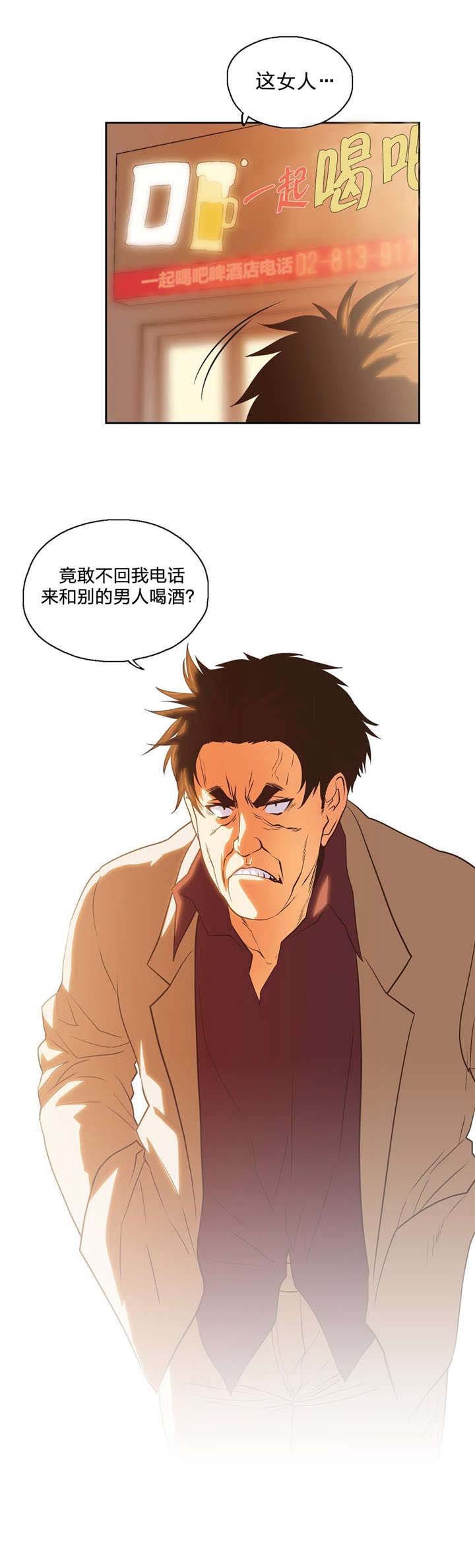 第80章：躲避