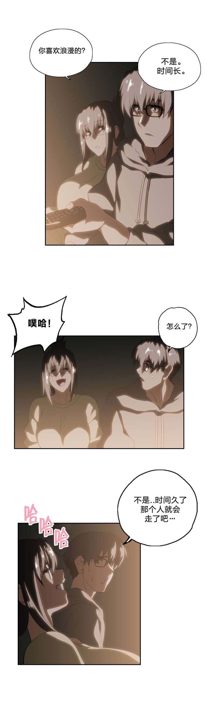 第82章：如愿