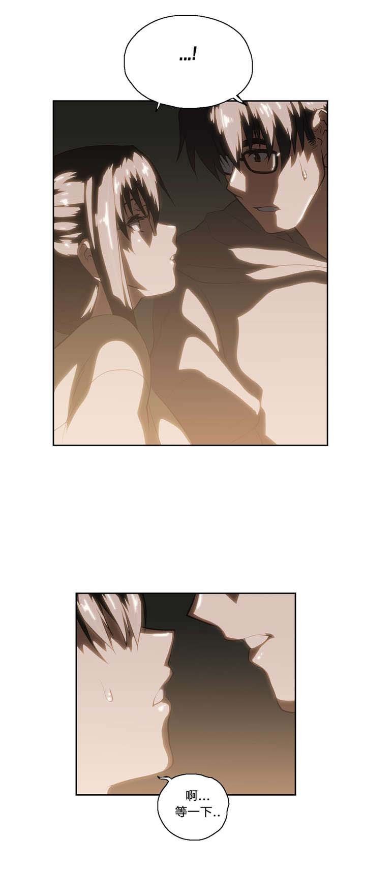 第82章：如愿