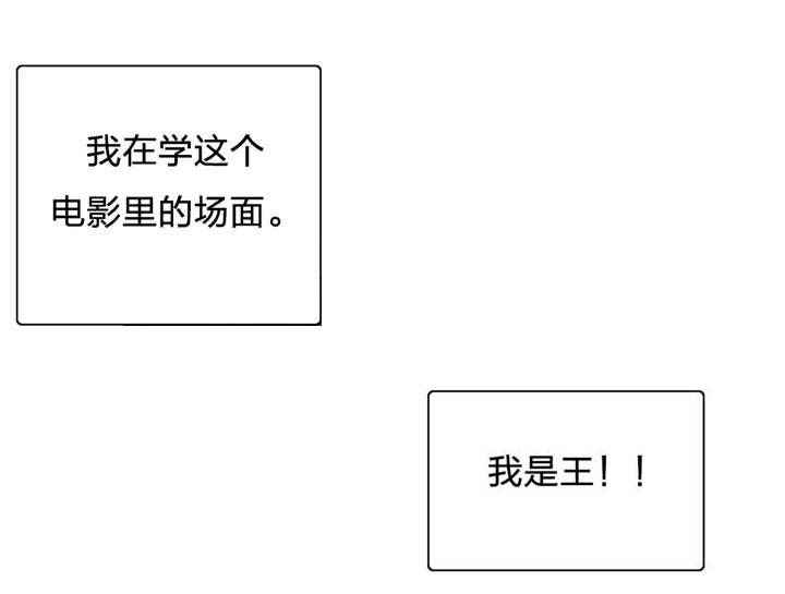 第82章：如愿
