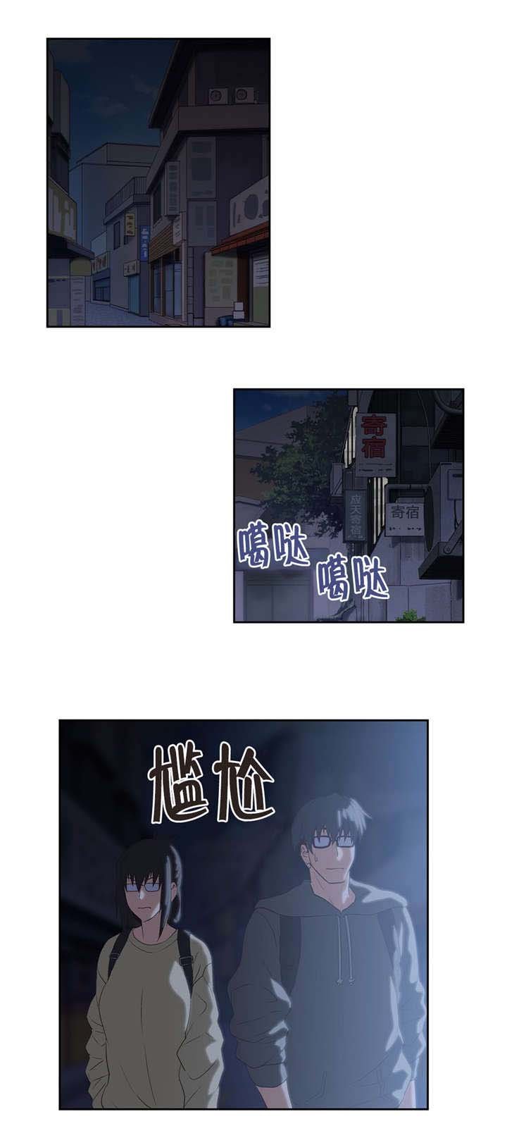 第83章：男人都一样