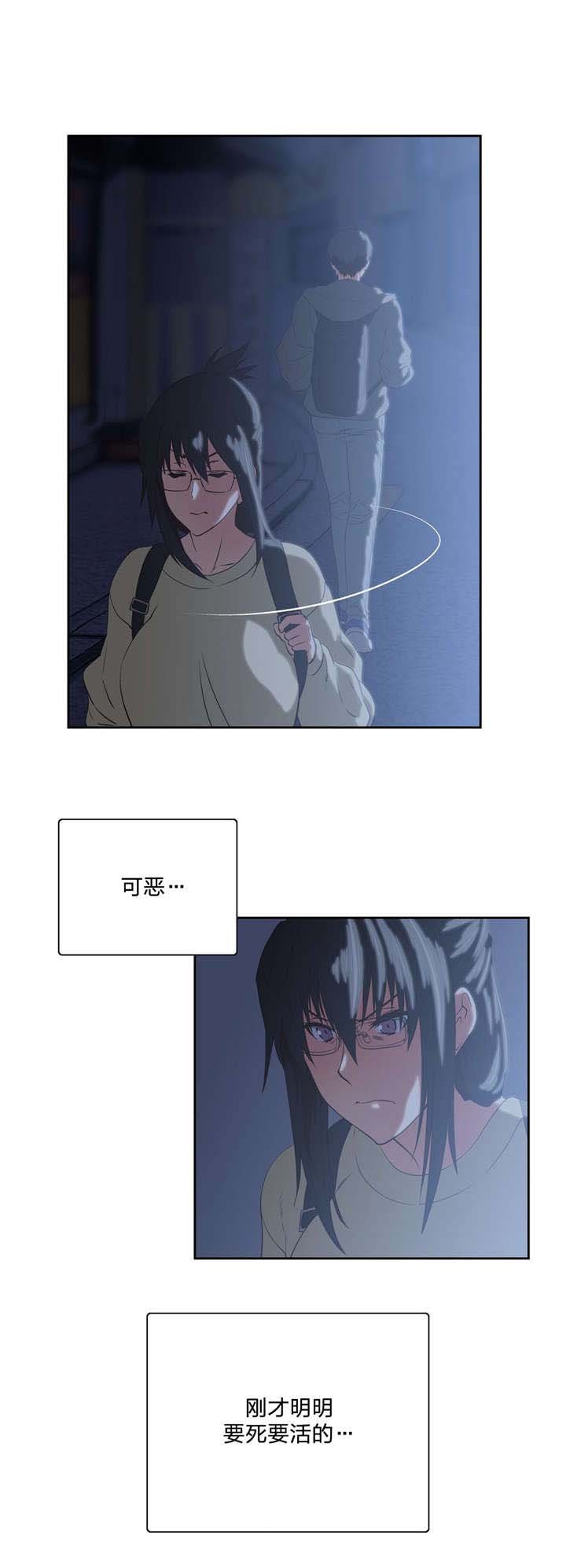 第83章：男人都一样