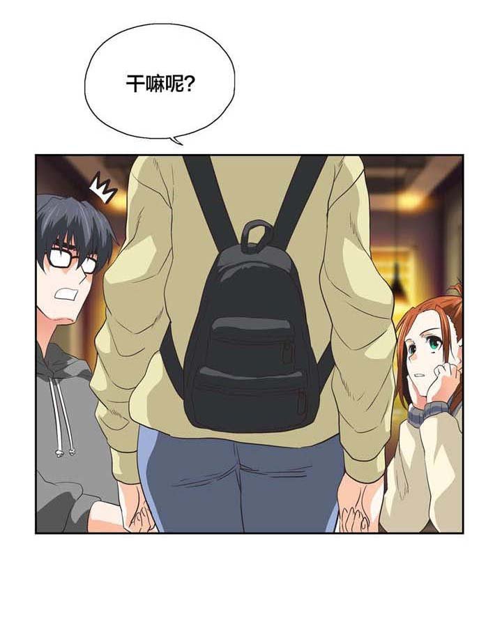 第85章：失误