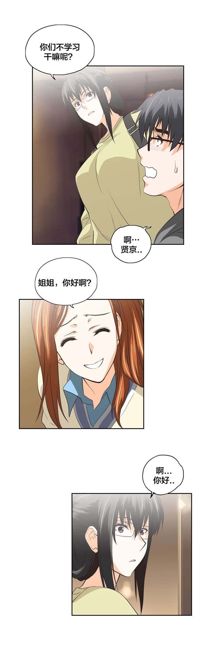 第85章：失误