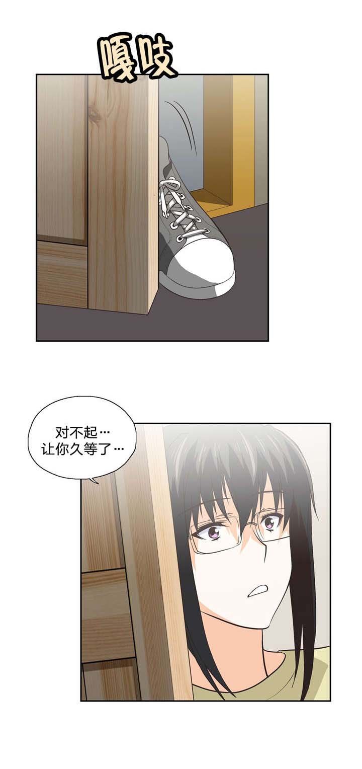 第87章：刺激