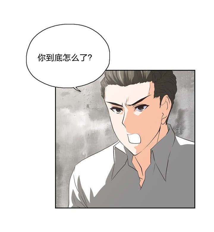 第87章：刺激