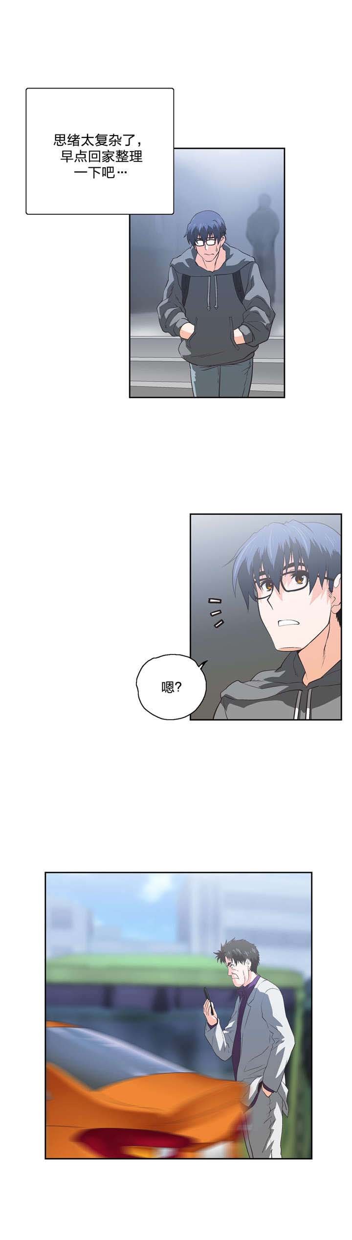 第88章：骑士精神