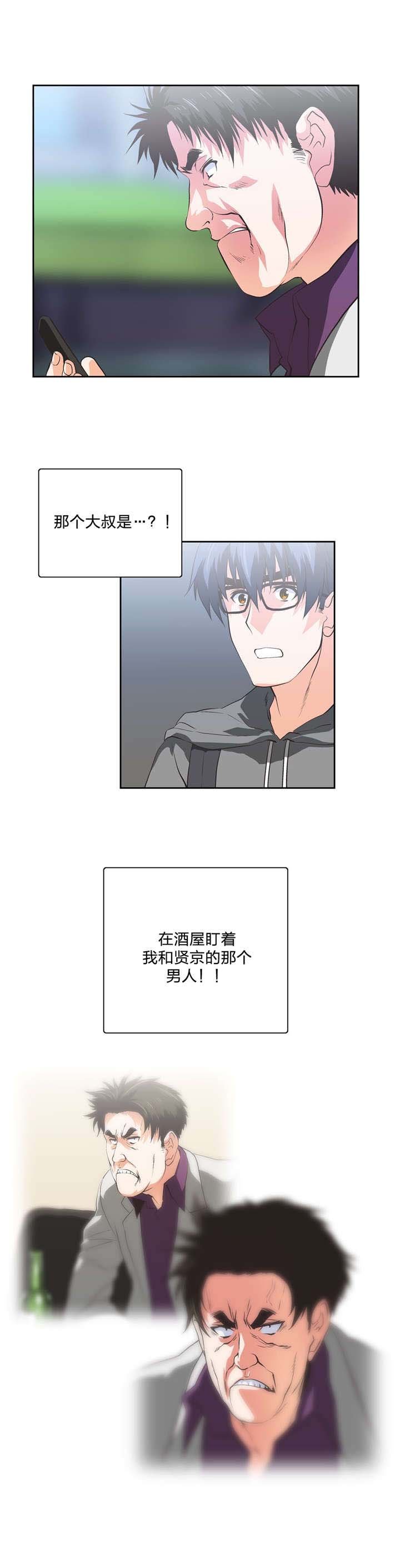 第88章：骑士精神