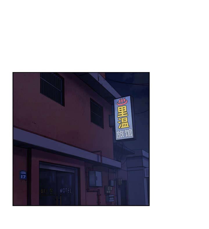 第91章：结束