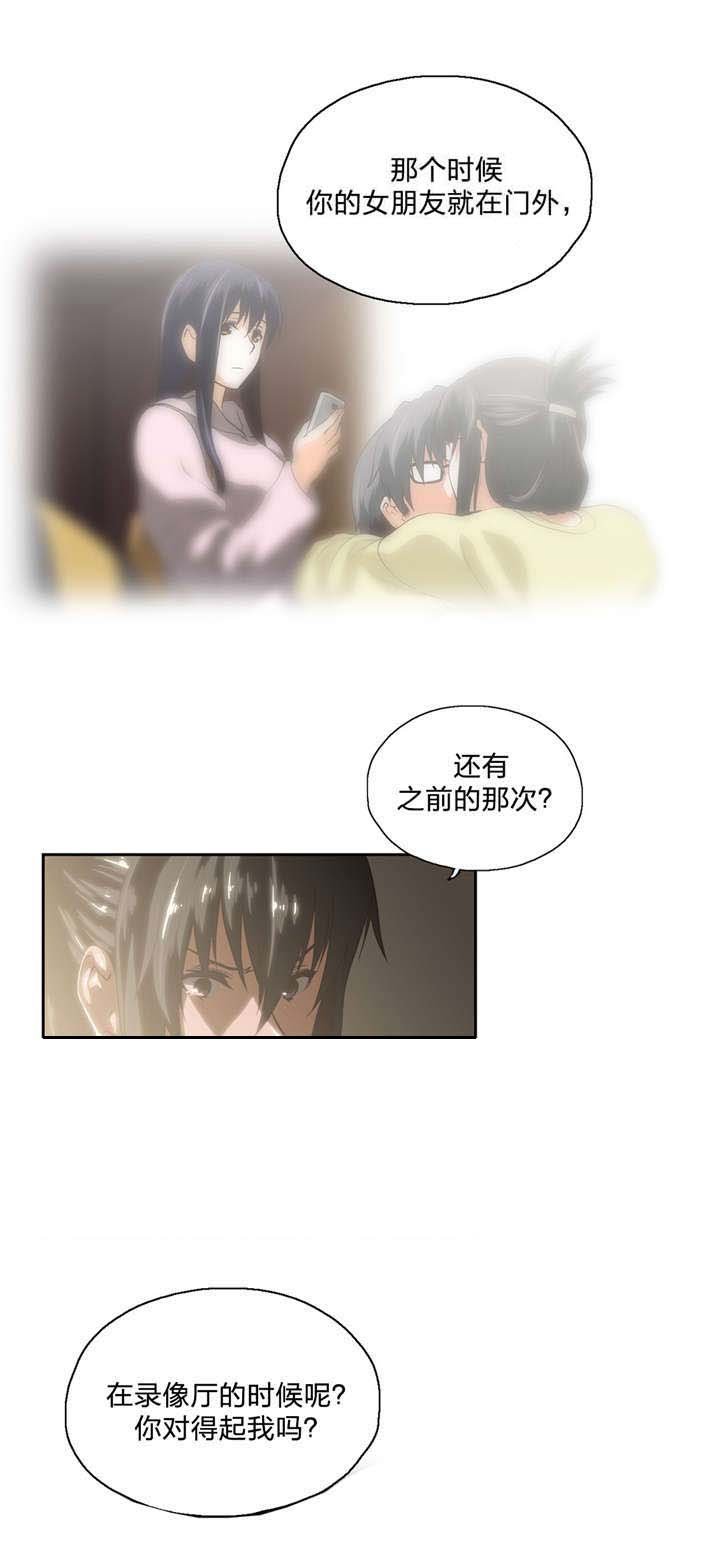第91章：结束