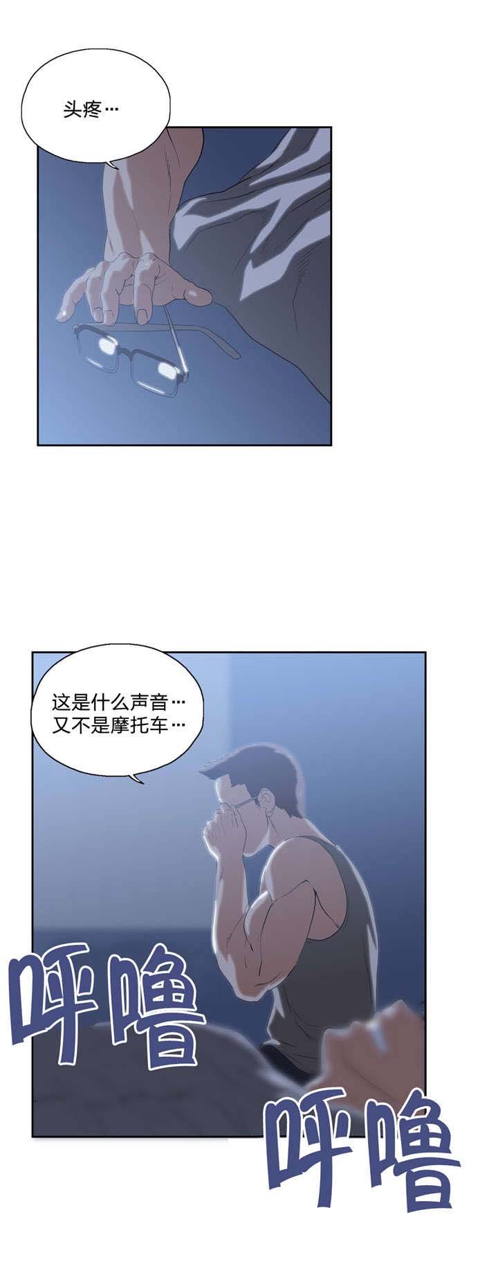 第95章：不忘学习
