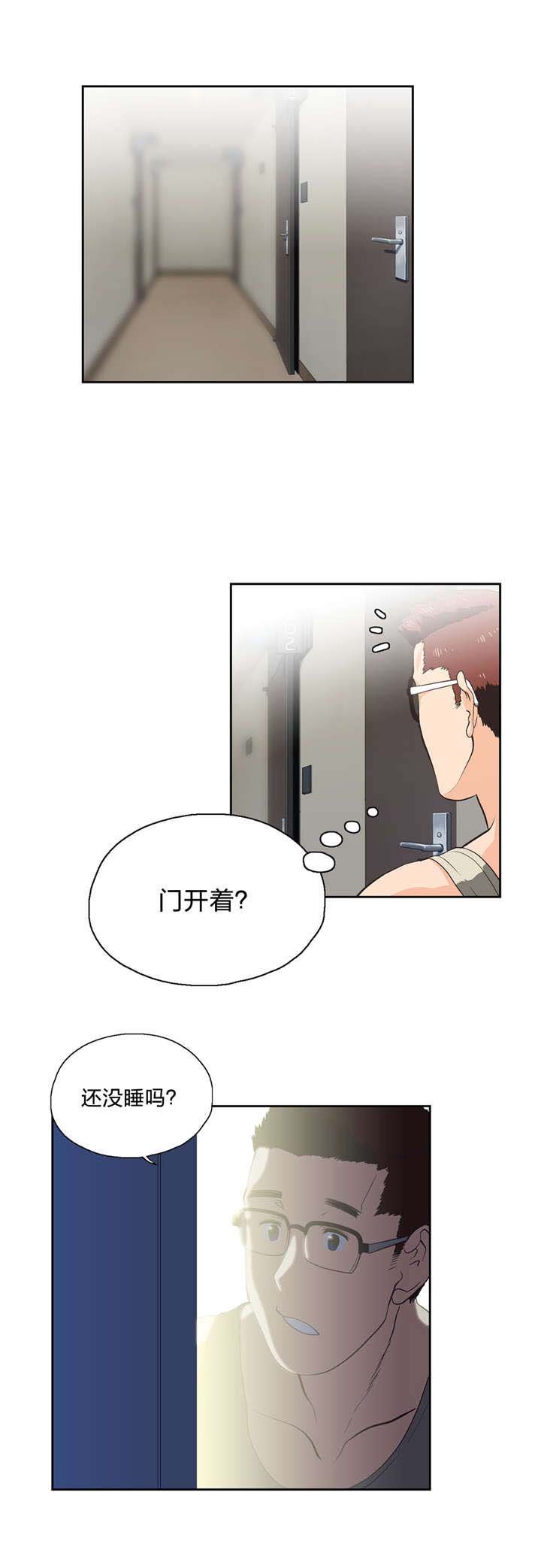第95章：不忘学习