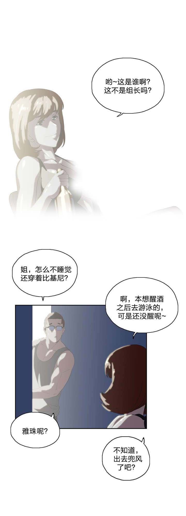 第95章：不忘学习