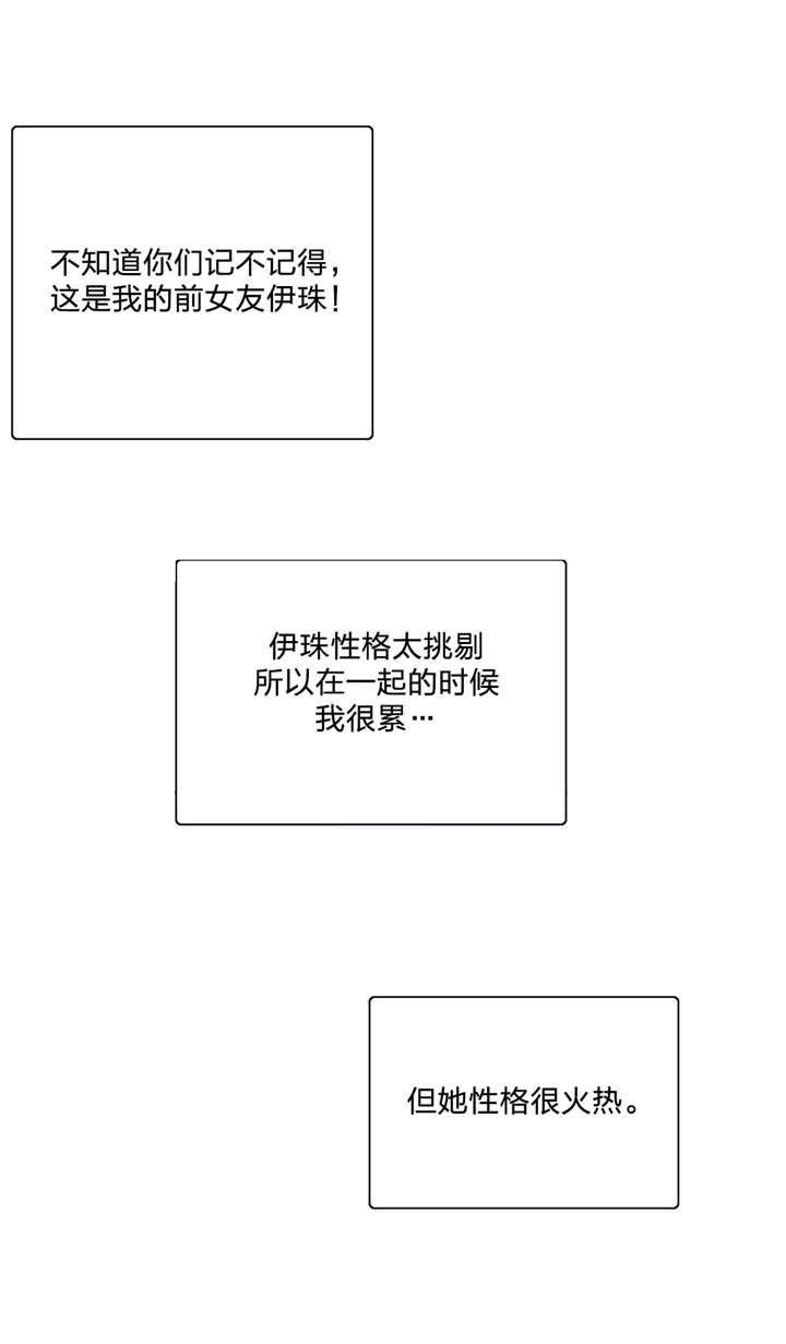 第97章：复合