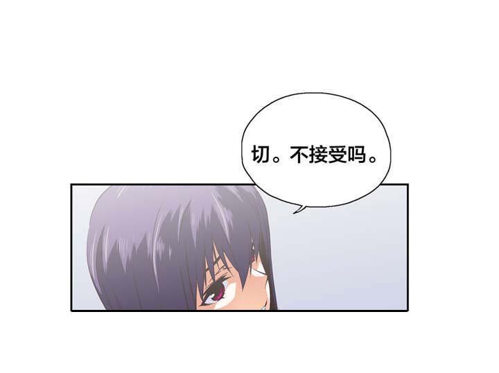 第97章：复合