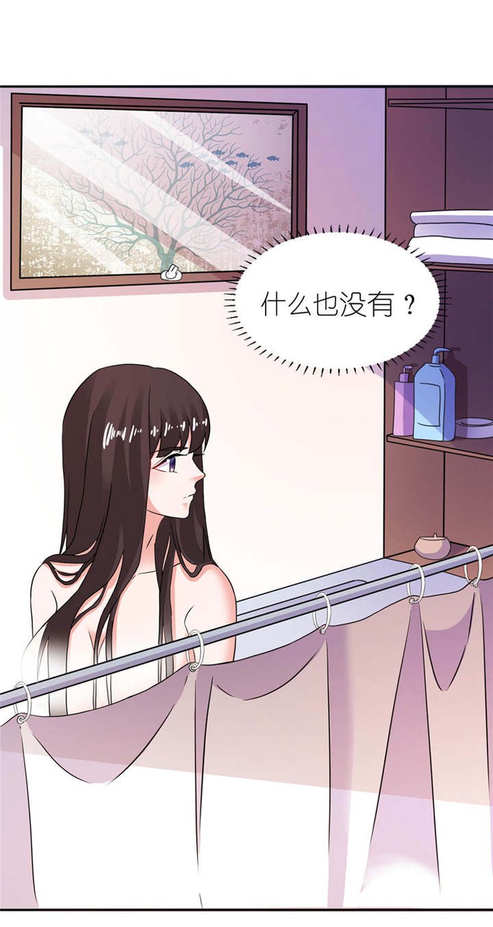 第10章：梦境