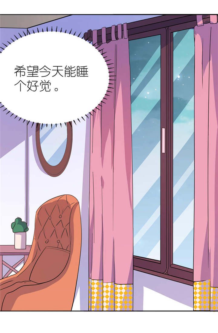 第10章：梦境