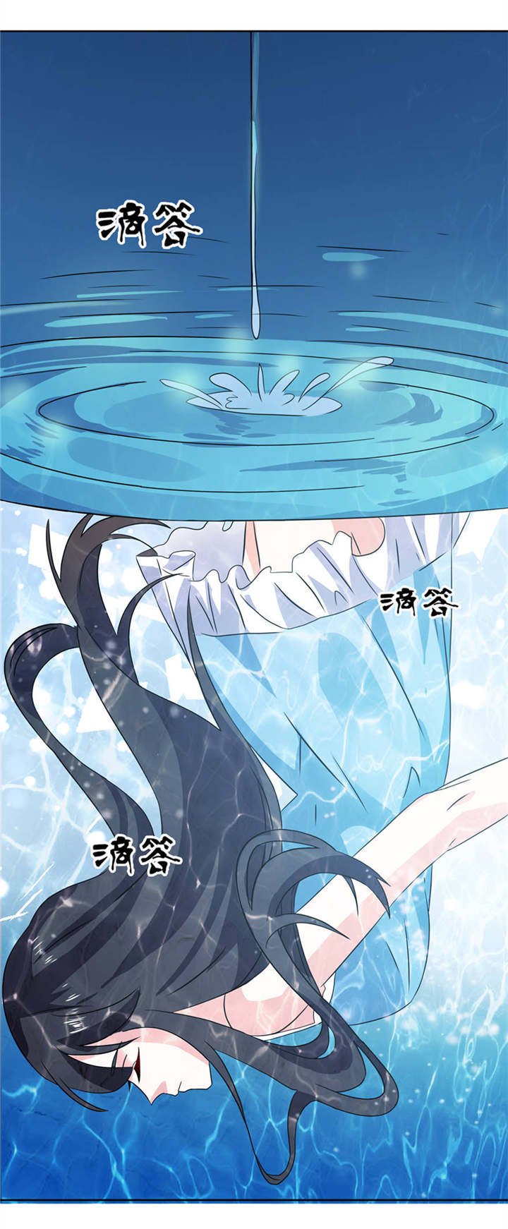 第10章：梦境