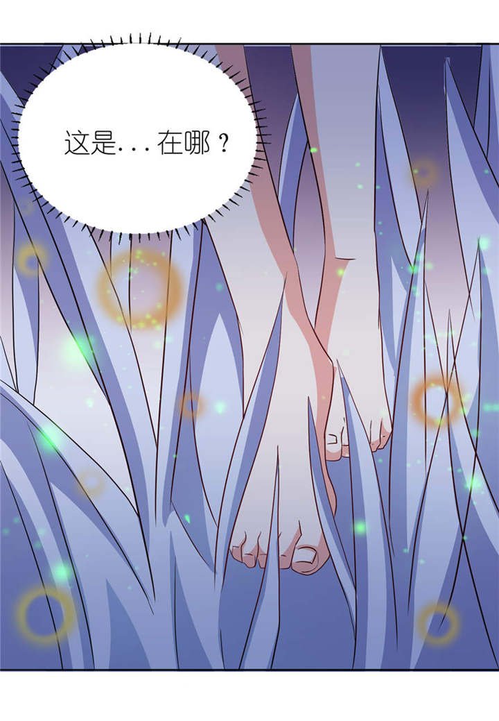 第10章：梦境