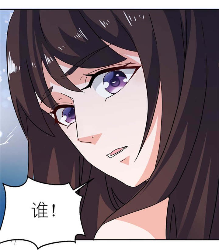 第10章：梦境