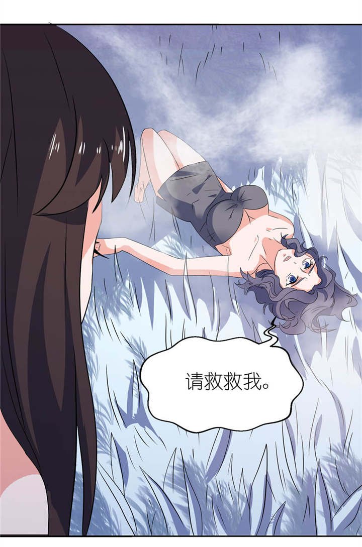 第10章：梦境