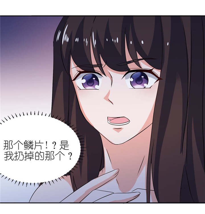 第10章：梦境