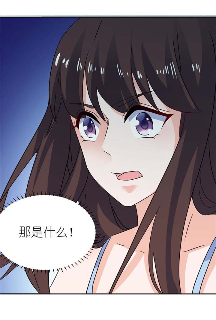 第10章：梦境
