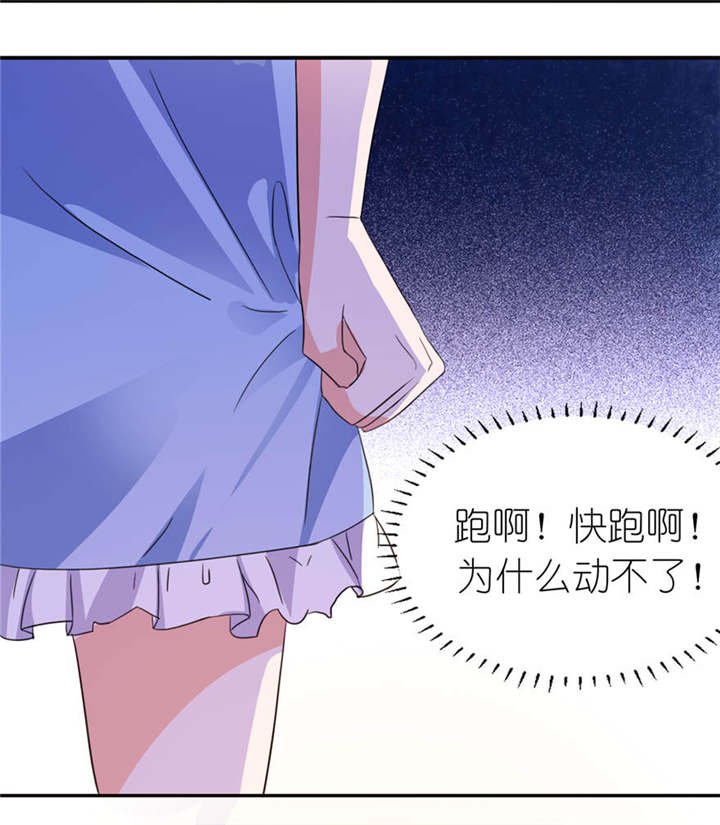 第11章：这夜色好美