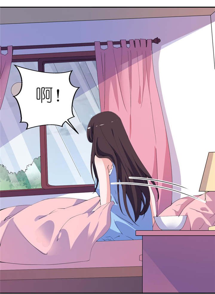 第11章：这夜色好美