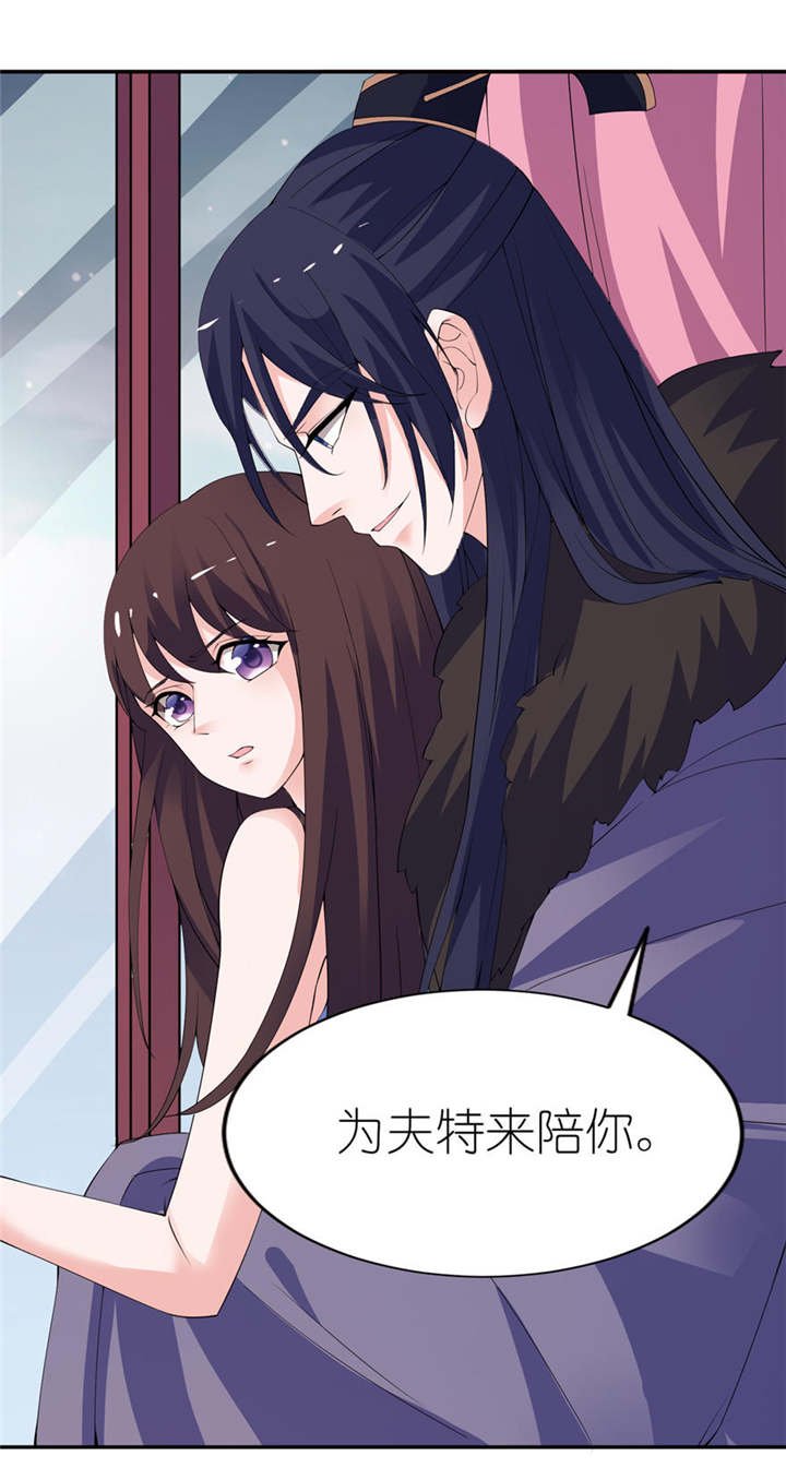 第11章：这夜色好美